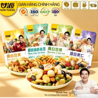 Ganyuan Hạt Toàn Diện Đậu Nhiều Màu Sắc Hàng Ngày Hạt Tôm Hạt Đậu Hỗn Hợp Hương Vị 32 Gói
