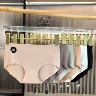Quần lót su lạnh không lộ viền, quần lót mặc áo dài ko lộ viền, lớp cotton kháng khuẩn mã 7A