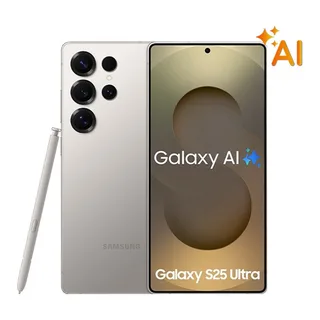 S25 Ultra